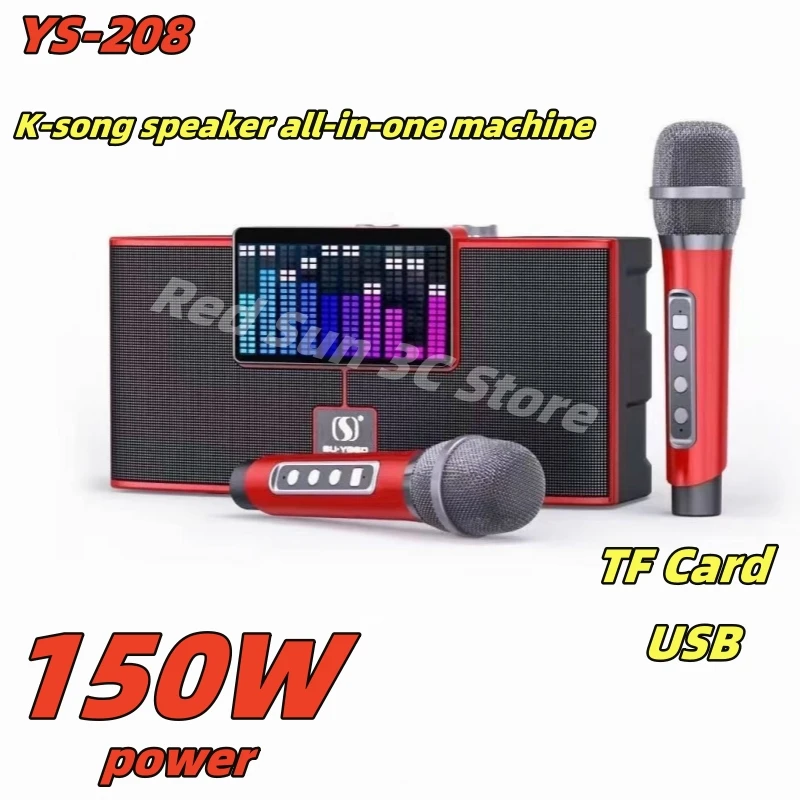 

Ys-208 150W High Power RGB Pickup Rhythm Light Wireless Portable Microphone Bluetooth Speaker Sound Family Karaoke TF Subwoofer