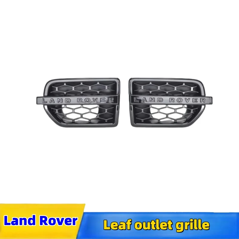 

Для Land Rover Discovery 4 Discovery 5, решетка Range Rover Leaf, LR041347 LR041346