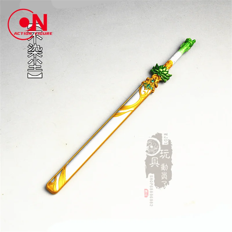 1/6 스케일 아연 합금 칼 칼 모델 약 20cm 무기 액세서리 12 "남성 군인 액션 피규어 바디 인형에 적합