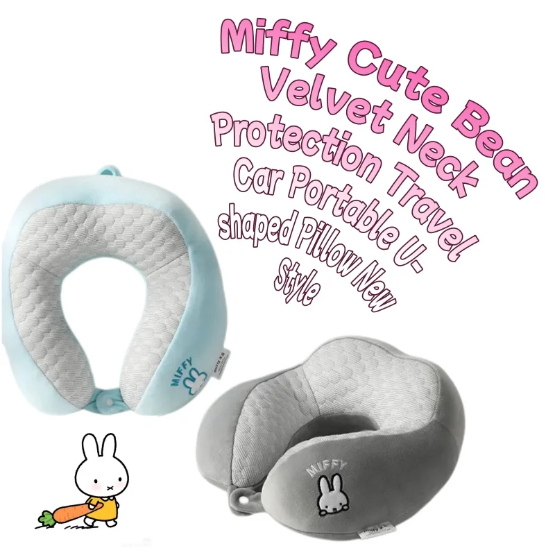

Miffy U-shaped Pillow New Cute Bean Velvet Neck Protector for Long Distance Travel, Portable Neck Pillow for Car Use