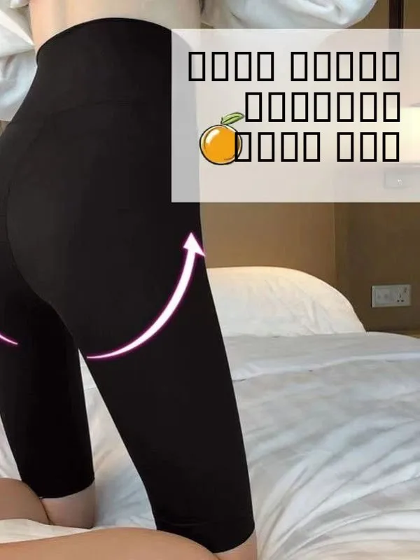 

Bla Faionable arkskin Pants Women's Outdoor Wear orts Tight Slimming Five-Quarter Length Cycling Yoga Pants