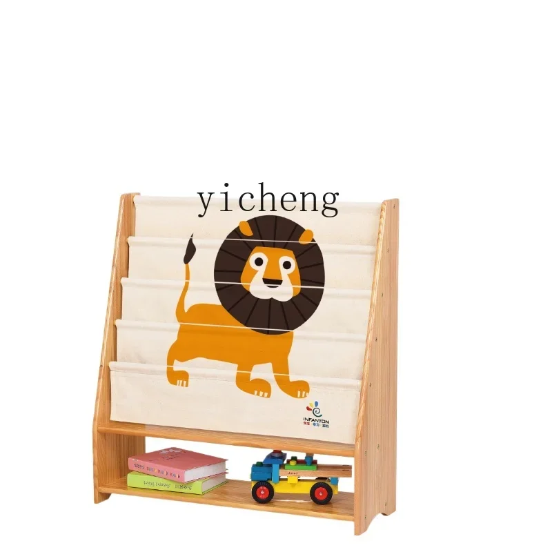 

Tqh Baby Bookshelf Children's Solid Wood Bookshelf Kindergarten Picture Book Rack Children's Book Display Stand Book Shelf