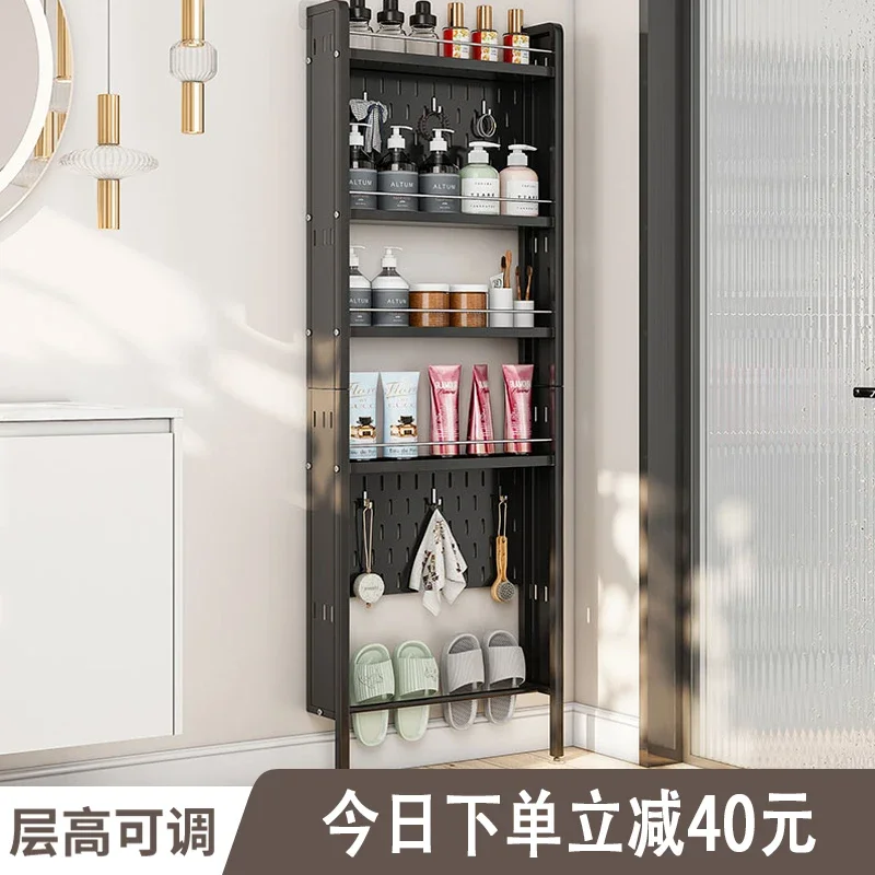

Toilet door rear shelf floor ultra-thin bathroom crack is extremely narrow toilet gap hole board multi-layer storage rack