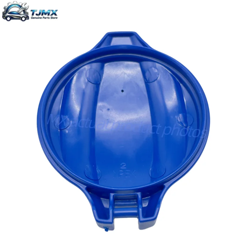 Windshield Washer Fluid Reservoir Tank Cap 986232W000 For Hyundai Santa Fe 13-19 98623-2W000