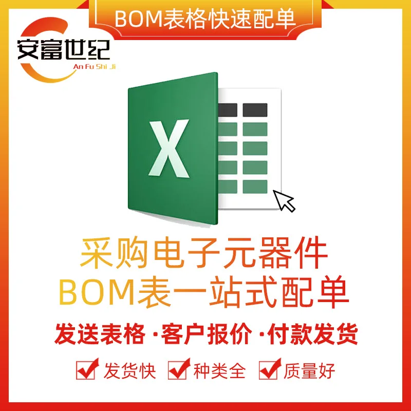 Controlador de puerta Vnq5050ktr-e SSOP24, chip IC, nuevo y original