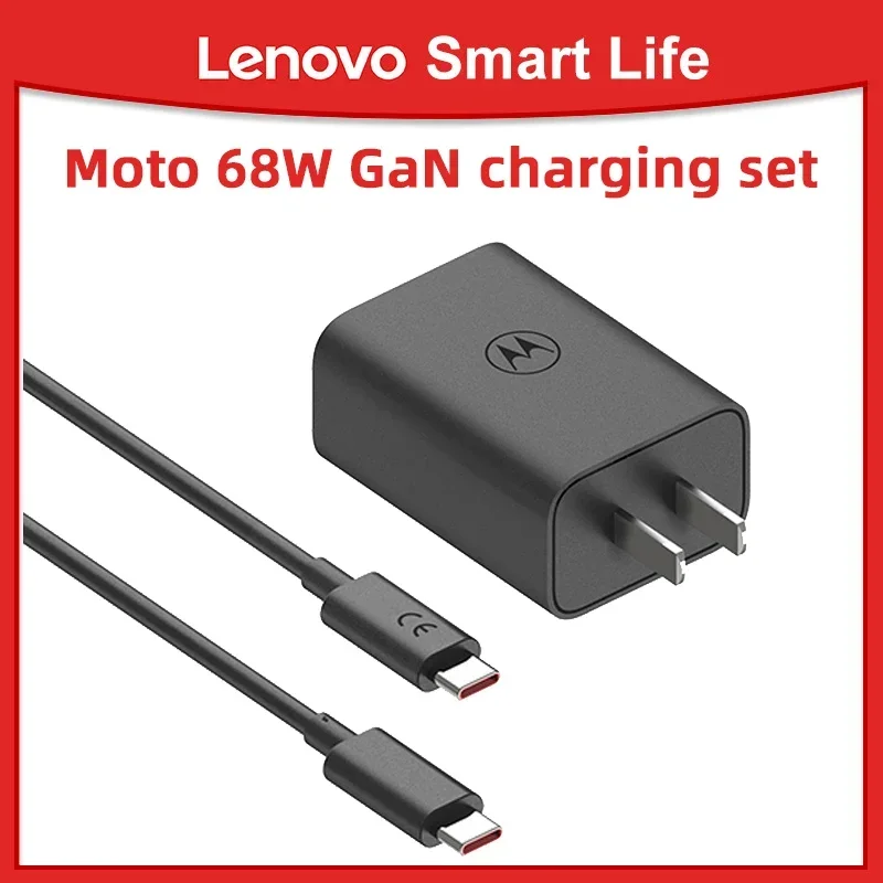 

Moto GaN 68W GaN USB C Charger Set With Cable Fast Charging QC3.0 PD3.0 USB-C Type C Fast USB Charger For Mobile Phone Tab PC