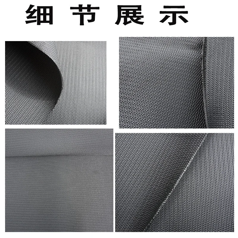 Ultra high molecular weight polyethylene UHMWPE anti cutting fabric tear resistant wear-resistant durable black