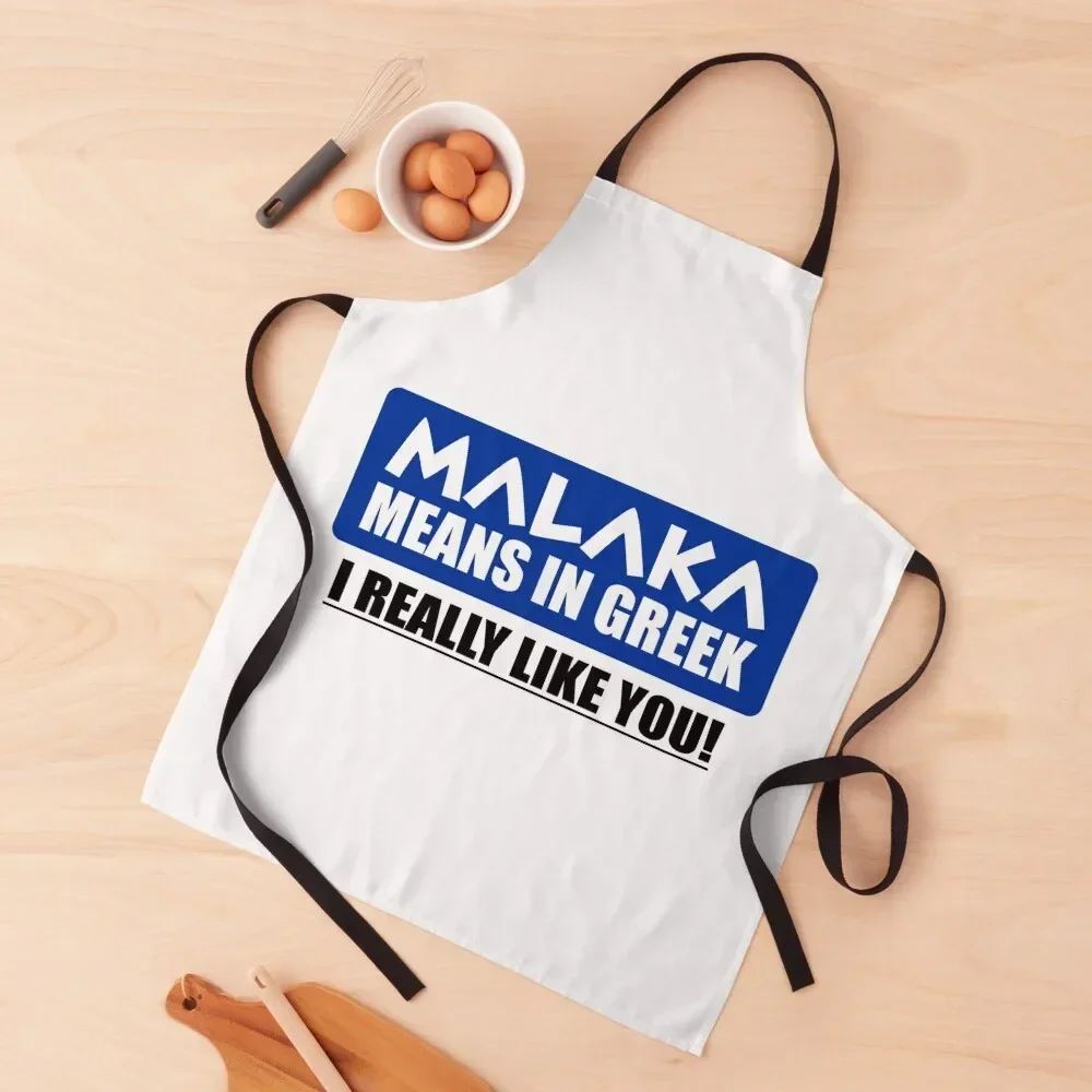 Malaka..Means in Greek.. Apron Trim Cloth For Kitchen Women Apron