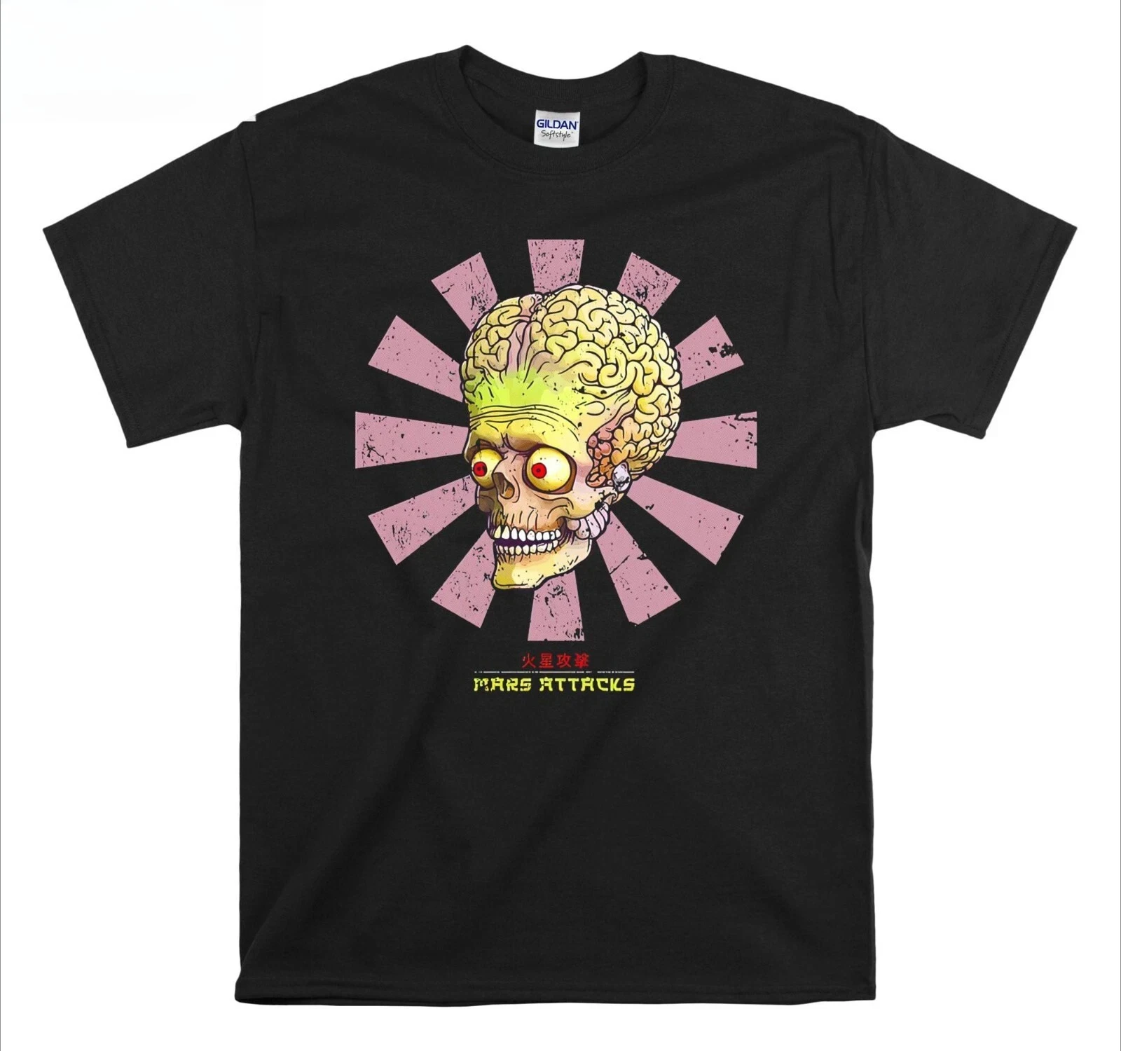 Mars Attacks! Poster Famous T-shirt Gift Hoodie Tshirt Men Women Unisex Fashion Casual Sports Short-sleeved Women