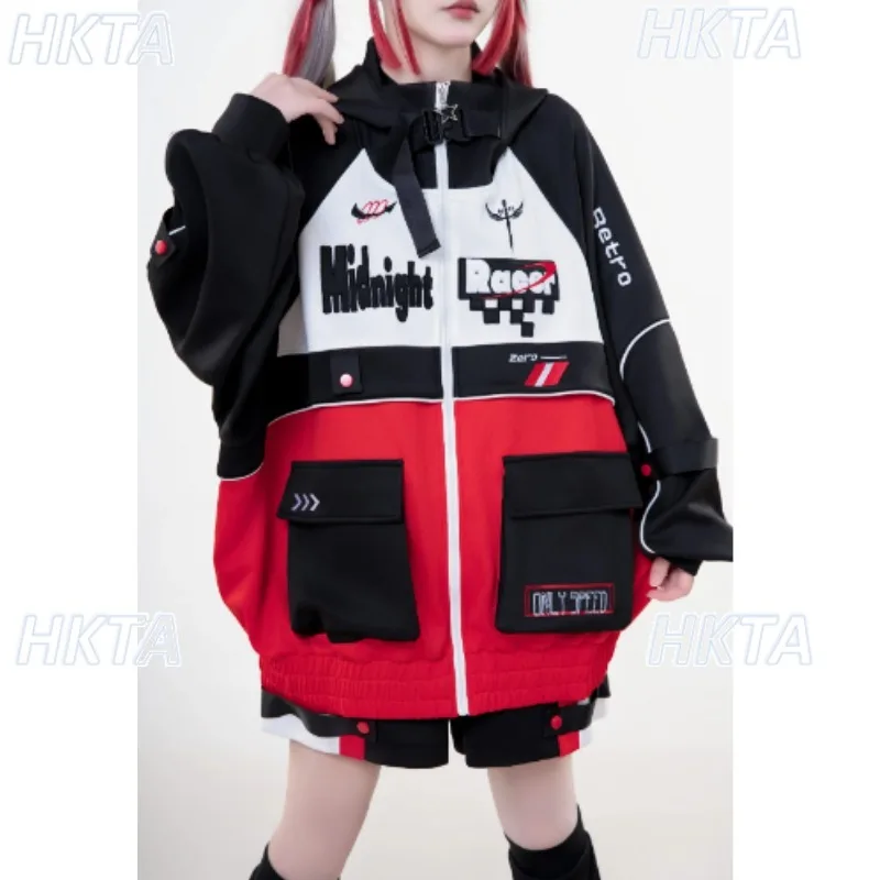 Japanese Autumn Two Dimensional Sweet Cool Oversize Contrasting Color Hooded Coat Letter Embroidery Print Coat Shorts Set Women