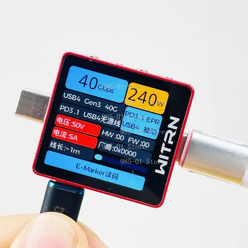 48V USB-C Power Tester INA237 Chip PD3.1 EPR 28V Decoy Fast Charge Protocol Analyzer