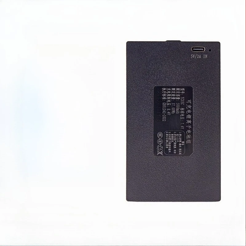 7.4V 3.2/4.2/5Ah YC03A/B/C/E YC04A/B/C/E YC07A/B/C/E  Lithium Smart Door Lock Battery Type-C Replacement A-grade Battery Cell