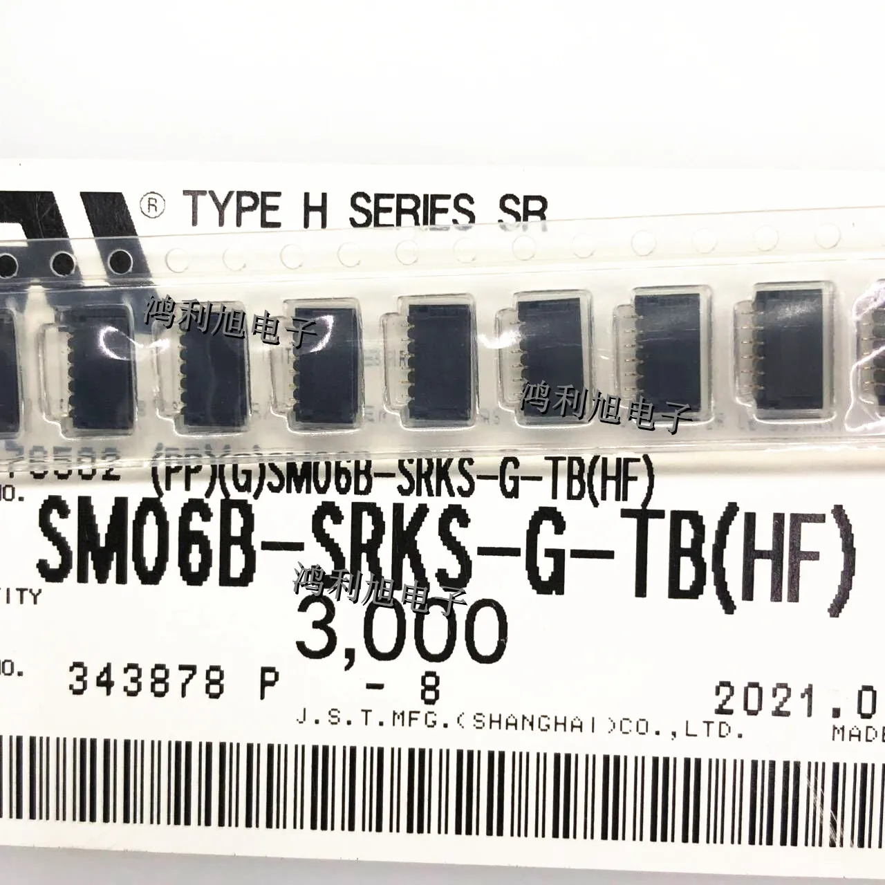 

10PCS/Lot SM06B-SRKS-G-TB SMD HDR-6POS 6PIN patch connector brand new original stock