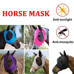 New Horse Mask 3D Design Summer Goggles Anti-Mosquito Ears Half Face Mesh Protective Cover Parts Equestrian Equipment