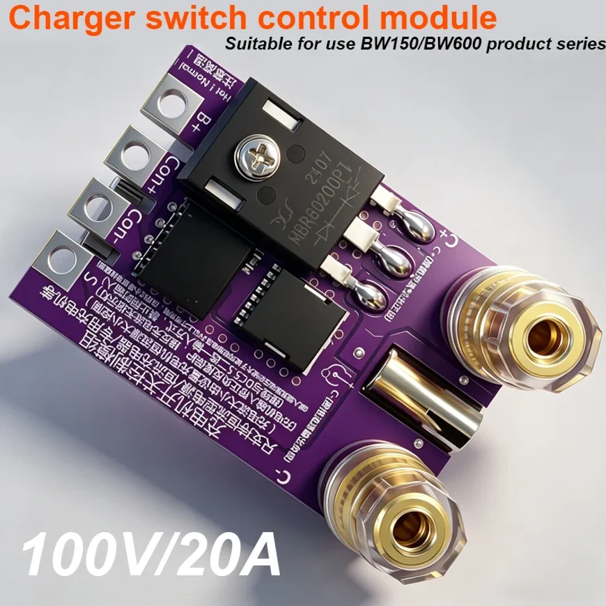 Electronic Load Meter Charging Control Module Adapter Max 100V 20A Supports DC5.5 Interface and Wiring