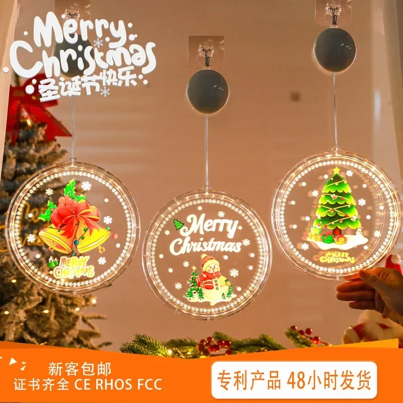 Christmas LED Light-emitting Decorative Gifts Window Creative Peace Knot Window Stickers Toys Gifts