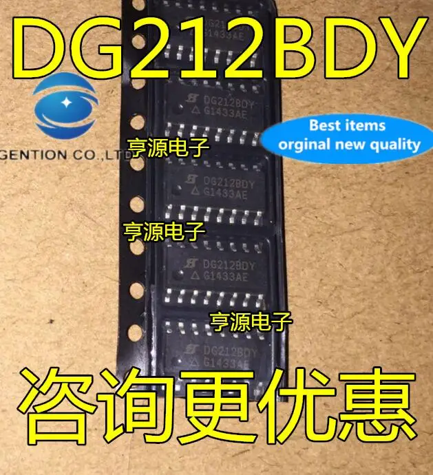 

10 шт. 100% оригинал, новый, в наличии DG212DY DG212BDY DG212 DG213DY DG213DY-T1-E3 SOP-16