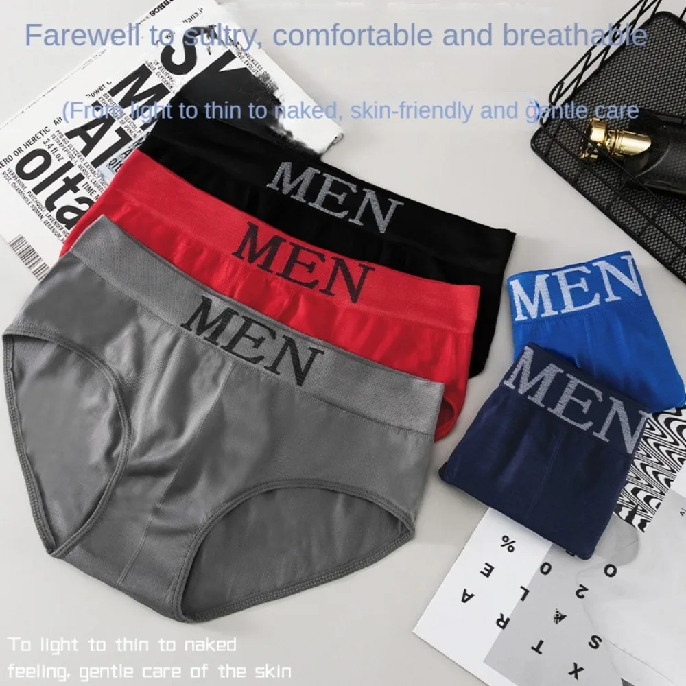 1Pcs Men's Briefs Underwear Sexy Soft Man Panties MEN Letter Underpants Breathable Comfortable Male Bikini Shorts Black Blue Red