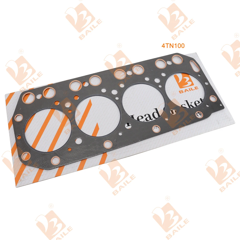 

4TN100 Cylinder Head Gasket For Yanmar Engine Overhaul Rebuild Kit