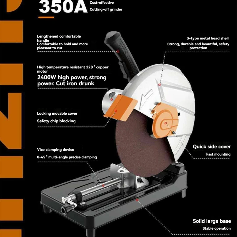 

350 Multifunctional Gear Type 355 High-power Round Steel Angle Iron Steel Wood Cutting Machine