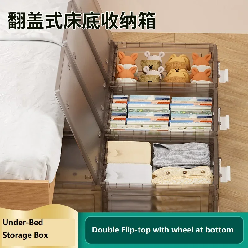 Formwell Under bed storage box, Double Flip-top design with wheels at bottom, Large capacity, Flat model for space saving