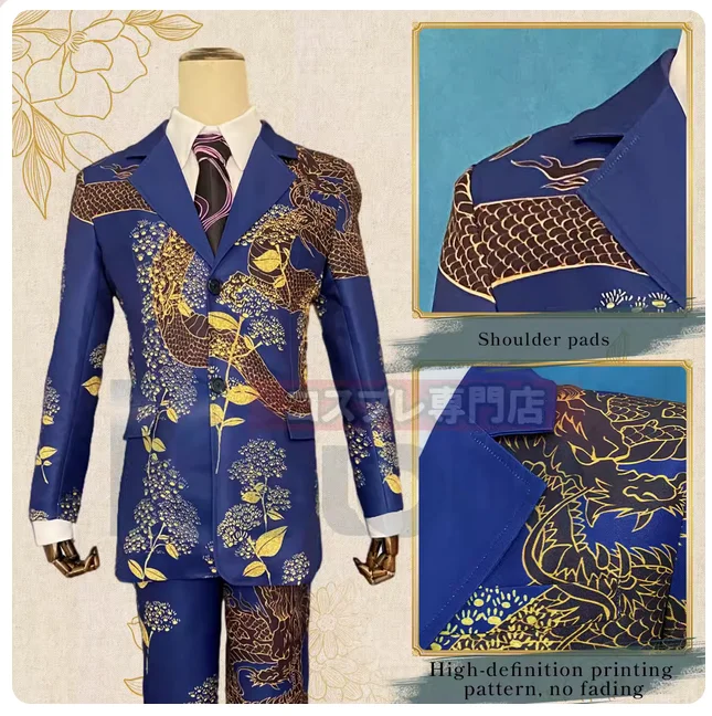 Halloween cosplay Tokyo Avengers original art exhibition Dragon Palace Temple Ken Draken dark blue suit