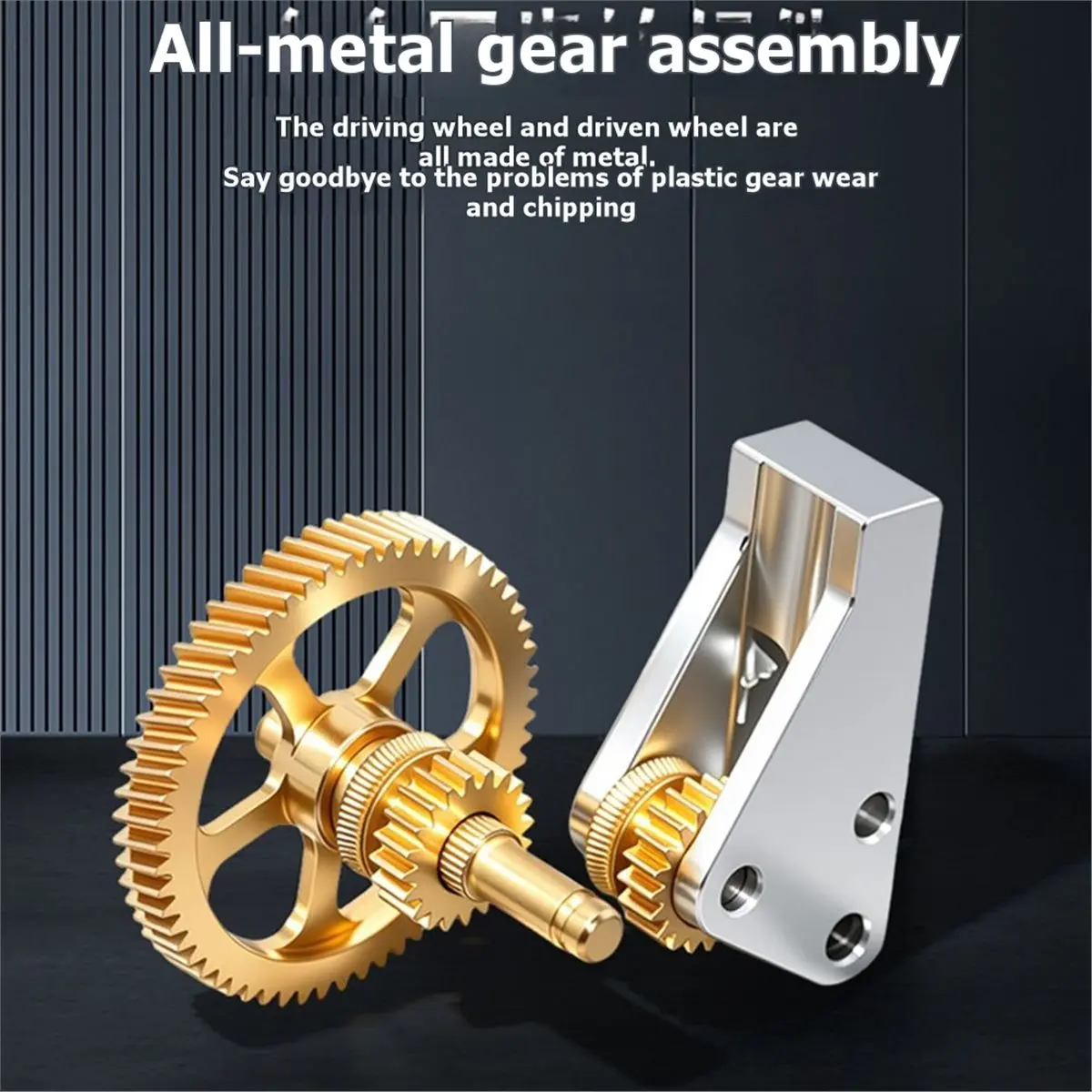 Gear Kit for SPARKX-I7 Upgrade Extruder All-Metal Hardened Steel Gold Gear Component 3D Printed Parts