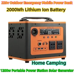 220v Outdoor Emergency Mobile Power Bank 2000Wh Lithium Ion Battery，Home Camping 1200w Portable Power Station Solar Generetor