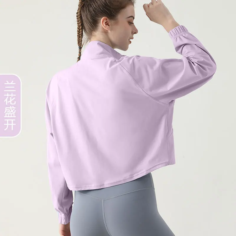 Ao Fashion-traje de yoga con cuello de pie, cárdigan transpirable para correr, chaqueta deportiva para Pilates