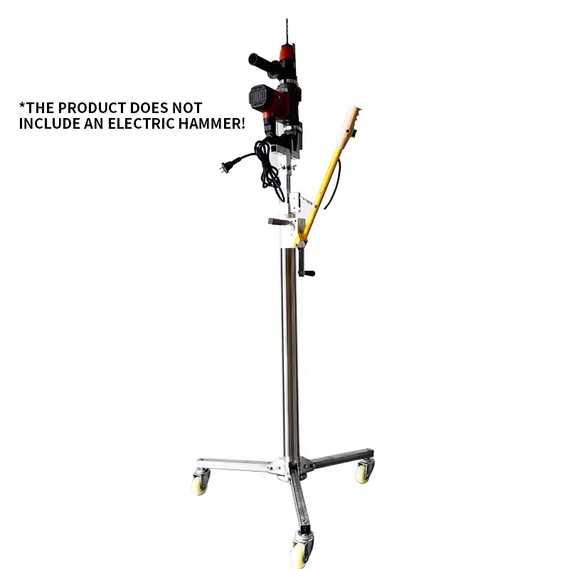 

Электрический молоток, подъемный армирующий кронштейн для перфорации, рама для сверления из нержавеющей стали, потолочный штамповочный прижимной стержень (без ele