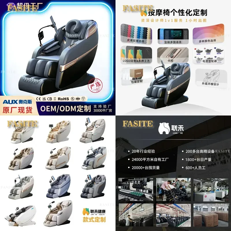 For Full Body Electric Massage Chair Automatic Zero Gravity Smart Multifunctional Home Furniture Gift Wholesale