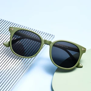 7 Main Sales Replica Premium Glasses - №7