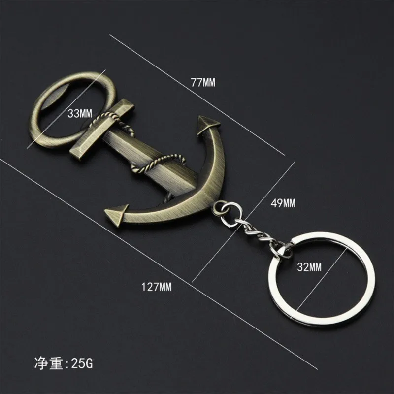 Fashion Rudder Anchor Metal Keychains Multifunction Beer Bottle Opener Keyrings Car Keyholder Accessories Gift Souvenir - view 6