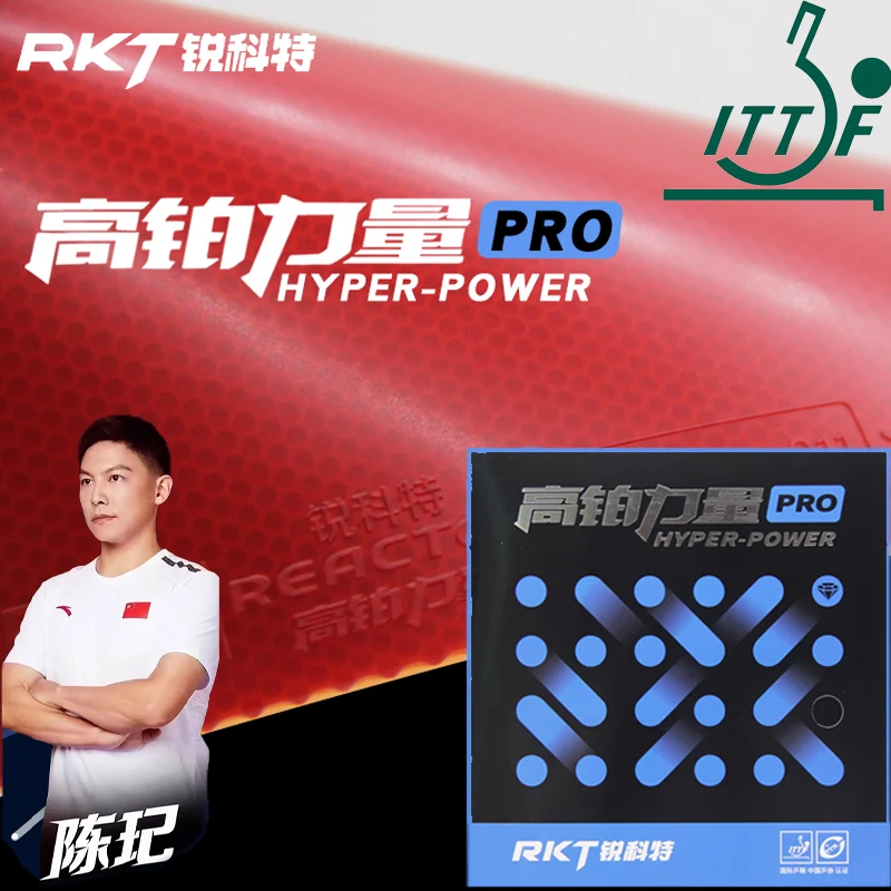 

Резиновая накладка для настольного тенниса RKT Hyper Power, синяя/оранжевая губка, провинция PRO, шипы в резине для пинг-понга, липкая накладка для тенниса