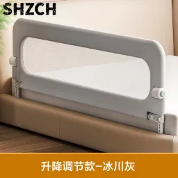 Barandilla de Seguridad para Cuna, Barrera Anticaídas para Bebés, Barrera Lateral Plegable para Cama, Barrera Lateral de Cama Práctica para Niños Pequeños