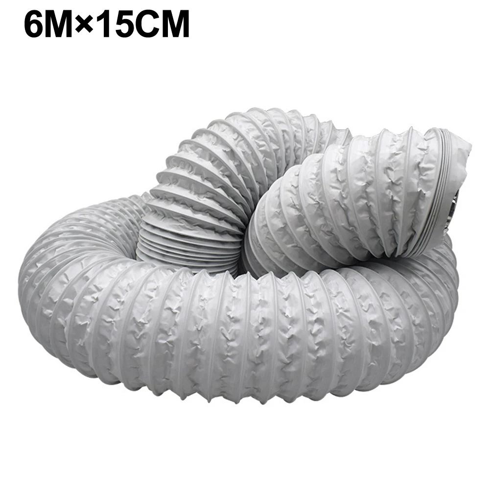 Воздуховод 150 мм, 6 м, усилитель эффективности выхлопной трубы, термостойкий дизайн, оптимизированный воздушный поток, серая домашняя вентиляция