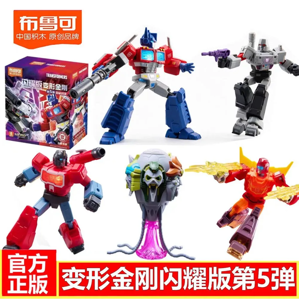 Genuine Blokees Transformers Shining Version 05 Glowing Buildable Figure Optimus Prime Megatron Assemble Robot Model Kit