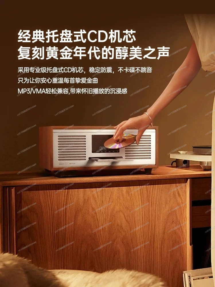 Vintage Audiophile HiFi Tube Amplifier Audio System with CD Player Turntable Bluetooth FM Radio