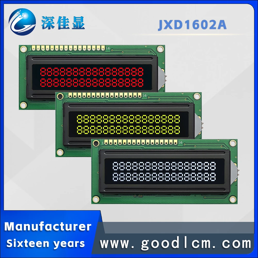 Superior Russian language LCD 1602 dot matrix screen JXD1602A With backlight 16 * 2-line digital symbol LCM display module