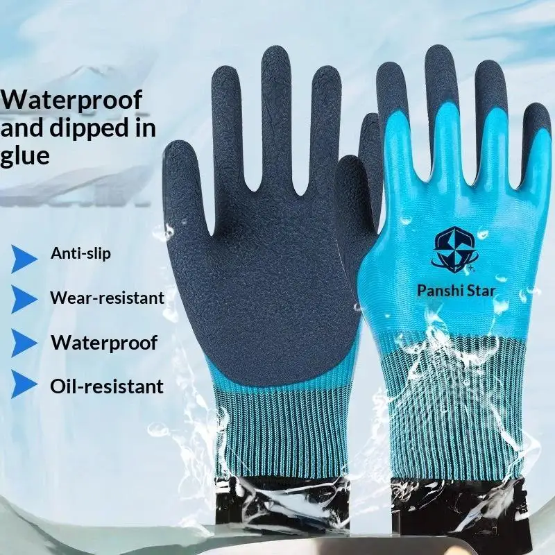 1 Paar öl- und wasserabweisende, rutschfeste, wasserdichte Handschuhe, mit Nitril beschichtete Arbeitshandschuhe für Gartenarbeiten, Reparaturen, Angeln und Sicherheitsarbeiten. – Detail 8
