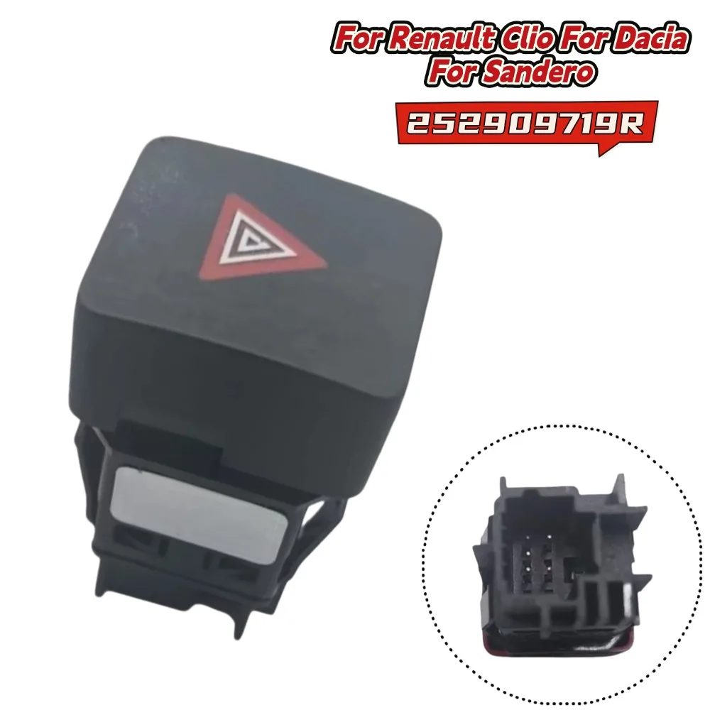 252909719R Hazard Warning Light Switch For Renault For Clio 4 For Kangoo For Dacia For Sandero For Dokker Car Interior Parts