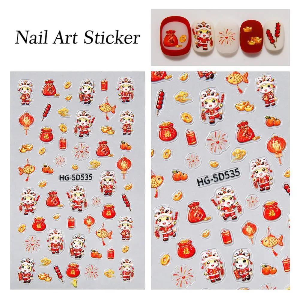 

5D Embossed Nail Sticker New Year's Little Horse Lucky Carp Nail Stickers Self-adhesive High Quality Cute Nail Art Manicures
