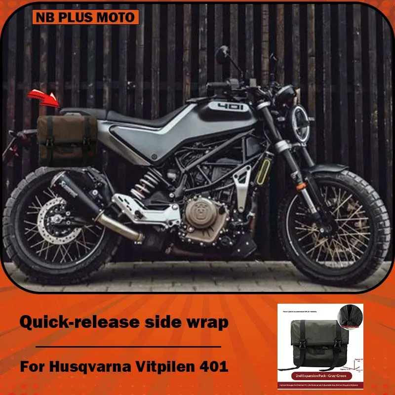 【Premium】For Husqvarna 401 motorcycles (19-23), White Arrow and Black Arrow motorcycles, side cases, quick-release side cases