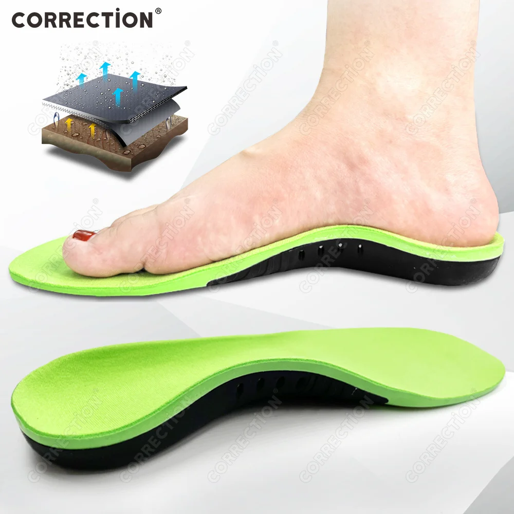 

Orthopedic Arch Support Insoles Flat Foot Sports Shock Absorption High Elastic Wear Resistant Silicone Gel Plantar Fasciitis