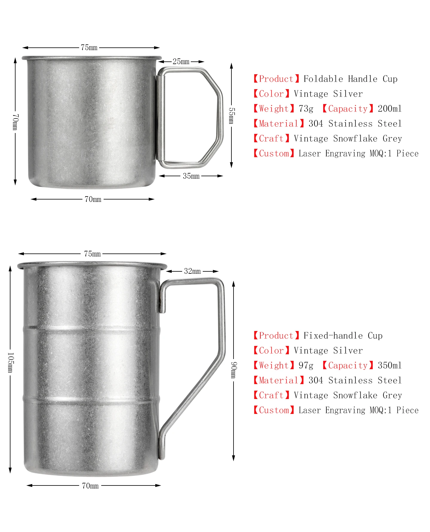 304 Edelstahl Wasserbecher mit Griff Individuelles Logo Text Retro Antik Silber Koreanischer Stil Kaffeebecher Outdoor Camping Geschenk – Detail 2