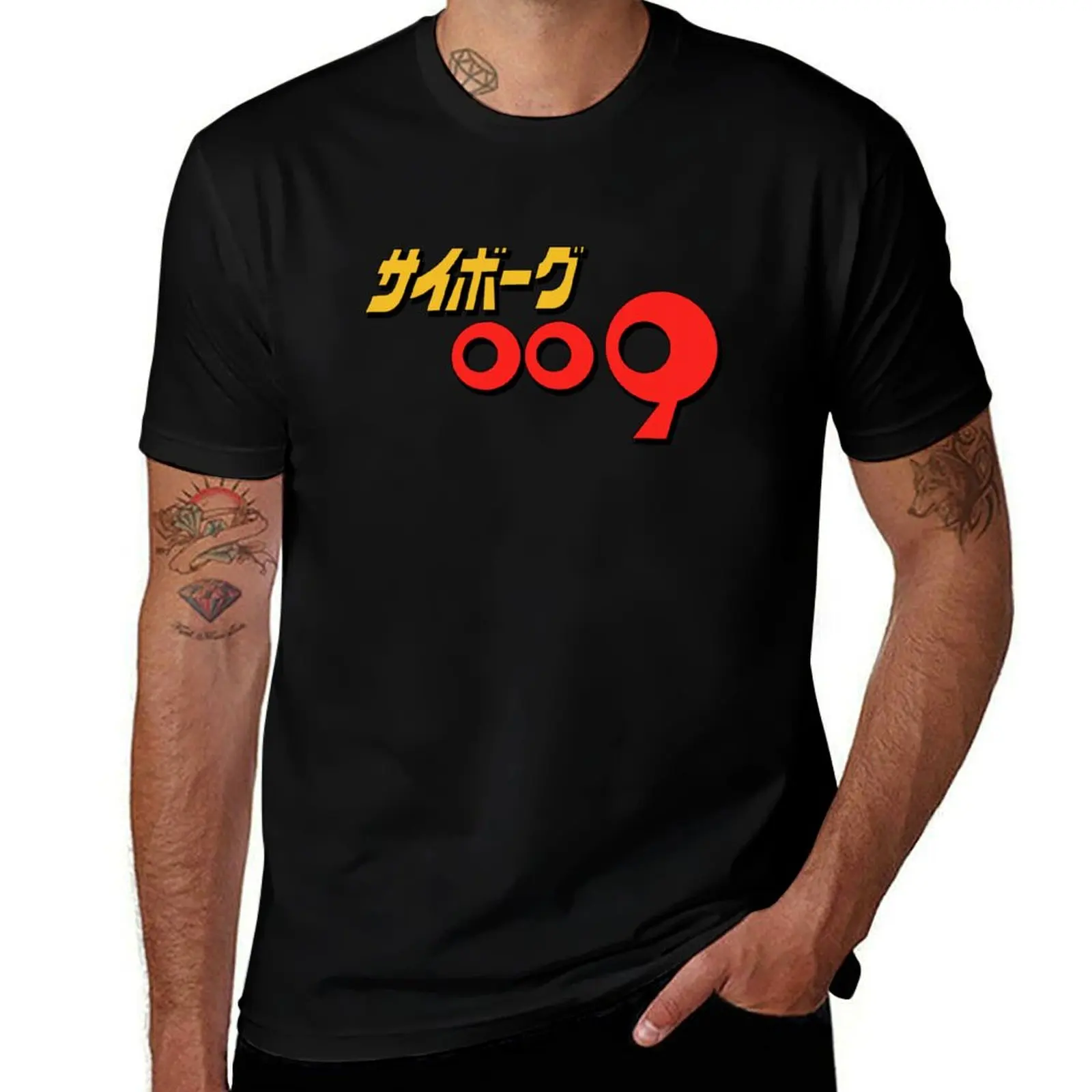 Cyborg 009 / サイボーグ ゼロゼロナイン T-Shirt Simple Print Design T-Shirt