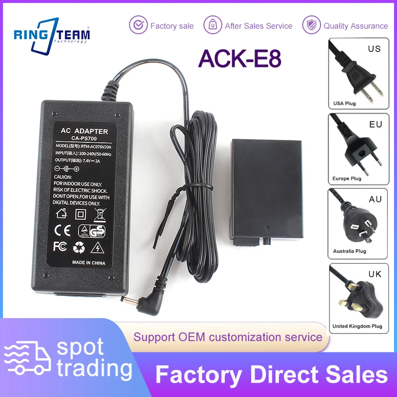 ACK-E8 ACKE8 ACK E8 Digital Camera AC Power Adapter Kit for Canon EOS Rebel T2i T3i T4i T5i 550D 600D 650D 700D Kiss X4 X5 X6