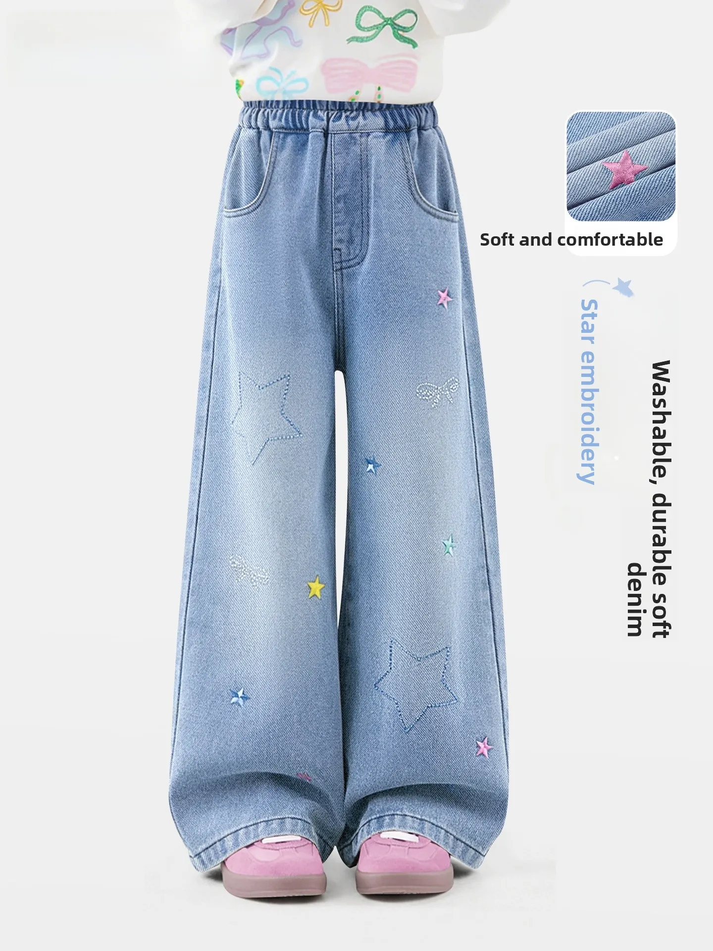 春の子供用ジーンズ女の子用ワイドレッグパンツ薄いスポーティなズボン2-4歳用伸縮性ウエストロングパンツ秋春コレクション