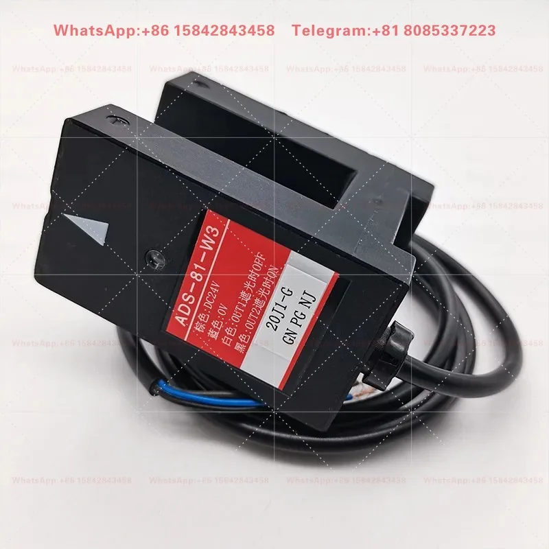 ADS-81-W3 ADS-83-W3 ADSC-91-W3 ADSC-93-W3 Elevator Leveling Sensor