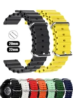 20mm 22mm Silicone Ocean Band for Samsung Galaxy Watch6/4/5/5Pro/Active 2 / Huawei Watch GTR Bracelets for Amazfit bip/GTS Strap
